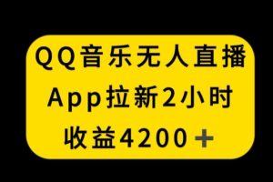 全新升级的OZON课程，超强的实操落地，独创的选品技巧，丰富的进阶玩法